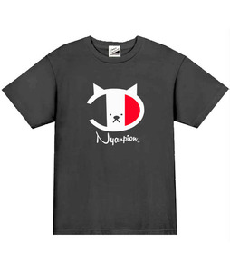 【SALEパロディ黒L】5ozニャンピオンTシャツ面白いおもしろうけるネタプレゼント送料無料・新品1500円 