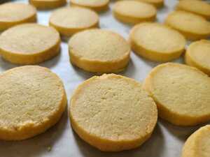 ★ 大袋特価【バタークッキー♪】30枚入り　風味豊かな　手作り　焼き菓子　クッキー