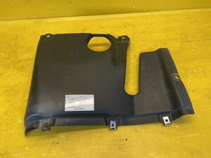 (40176)Maserati GT Maserati Gran Turismo MMCS MC Stradale engine cover 06826200