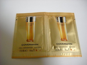 Covermark Cell Advanced Lotion WR 2 Packet Packet Paster Grample