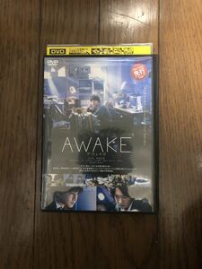 日本映画 AWAKE アウェイク DVD レンタルケース付き 吉沢亮、若葉竜也