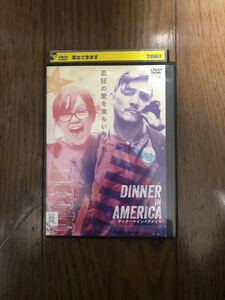 外国映画 DINNER IN AMERICA ディナー・イン・アメリカ DVD レンタルケース付き カイル・ガルナー、エミリー・スケッグス