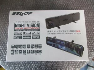 BELLOF　ベロフ　ナイトビジョンドライブレコーダー　デジタルミラー　NVS401　未使用品