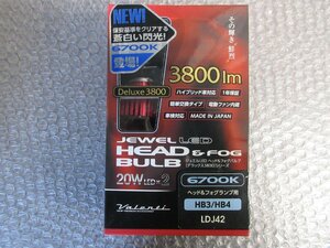 ヴァレンティ　ジュエル　LEDヘッド＆フォグバルブ　6700K/3800　HB3/HB4　店頭在庫未使用品