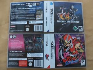 DSソフト　ビューティフルジョー　天誅　海外版　欧州版　VIEWTIFUL JOE　Tenchu　2枚セット　まとめ売り　中古品