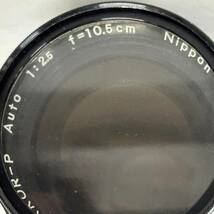 1円~【動作未確認】ニコン Nikon NIKKOR-P Auto 1:2.5 f=10.5cm 一眼カメラ用 単焦点レンズ 付属品あり G151696_画像5