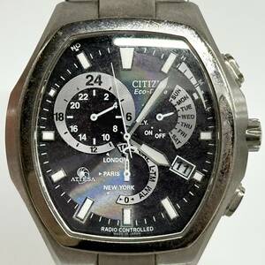 1円~【実動】CITIZEN シチズン ATTESA アテッサ Eco-Drive エコドライブ E600-T006361 電波ソーラー メンズ腕時計 純正ベルト G113914