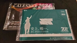 2024年 JRAカレンダー 南関東カレンダー ２冊セット 競馬 