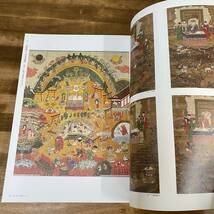図録 聖地をたずねて 西国三十三所の信仰と至宝 特別展 2020年 京都国立博物館 国宝・重要文化財 仏像 絵画 仏教美術 文書資料_画像5