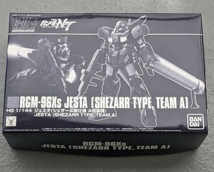 HGUC プレミアムバンダイ 1/144 ジェスタ (シェザール隊仕様 A班装備) 新品 バンダイ ガンプラ