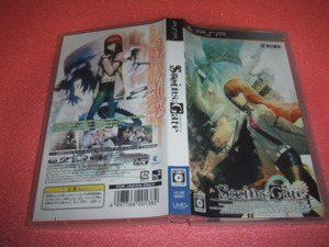 中古 PSP STEINS；GATE シュタインズ・ゲート 動作保証 同梱可