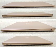 1円 充放電極少 Apple Macbook Air(M1, 2020) MGND3J/A A2337 13.3インチ ゴールド/OS：Sonoma/M1チップ/8GB/SSD256GB/充放電回数6回_画像7