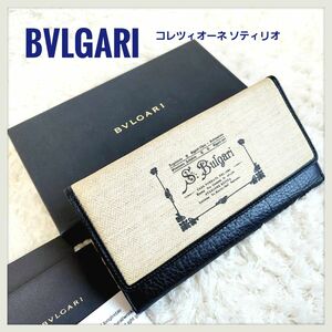 極美品☆BVLGARI ブルガリ コレツィオーネ ソティリオ 長財布 折り財布 本革 レザー ヘリンボーン PVC キャンバス 