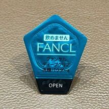 FANCL ファンケル ディープクリア 洗顔パウダー a うるつる酵素洗顔 毛穴ごっそり大掃除 酵素 炭 吸着泥 洗顔 30個+3個 33個_画像3