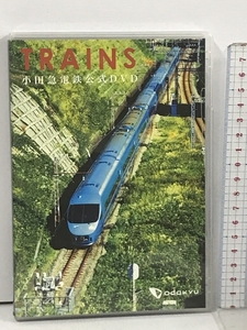 TRAINS 小田急電鉄公式DVD 小田急電鉄株式会社 小田急ロマンスカー DVD