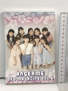 ANGERME DVD MAGAZINE VOL.8 DC FACTORY アンジュルム ハロプロ DVD