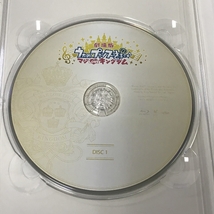 2 劇場版 うたの☆プリンスさまっ♪ マジLOVEキングダム 初回限定版 アニメイト特装版 ST☆RISHバージョン 3枚組 Blu-ray+CD_画像5