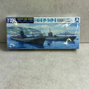 d126610【新品】【未開封】伊-1 伊-6 日本潜水艦 ウォーターラインシリーズNO.431 アオシマ 1/700 ヴィンテージ レトロ 現状品 中古品