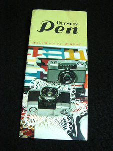 1962 昭和37年頃 オリンパス ペン シリーズ カタログ パンフレット ペン 初期 S EE D pamphlet catalogue catalog for olympus pen series