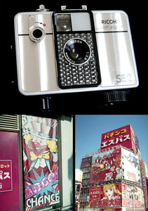 m271003 撮影可 リコー オートハーフ SE2 ricoh autohalf se 2 se2 auto half vintage half frame camera from japan フィルムカメラ