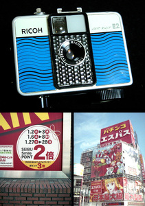 m335581 撮影可 リコー オートハーフ E2 青 ricoh autohalf e2 auto half vintage half frame camera from japan フィルムカメラ