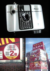 1100081 撮影可 リコー オートハーフ SE ricoh autohalf se auto half vintage half frame camera from japan トイカメラ フィルムカメラ