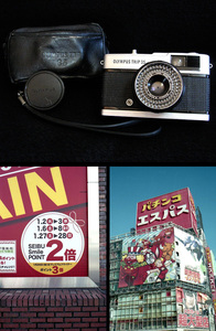 m2940984 付属品多数 撮影可 オリンパス トリップ 35 olympus trip 35 トリップ35 pen ペン カメラ vintage camera japan フィルムカメラ