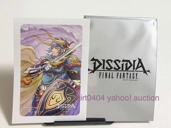 ディシディア ファイナルファンタジー 4周年 NESiCAシール WOL ネシカシール DISSIDIA FINAL FANTASY ステッカー DFF ウォーリアオブライト