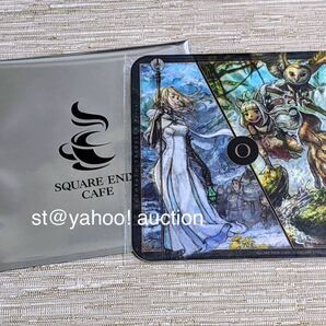 2024年 オクトパストラベラー party スクエニカフェ コラボカフェ コースター オーシュット オフィーリア OCTOPATH TRAVELER オクトラ