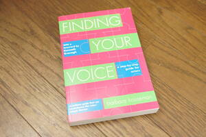 ★希少美品 Finding Your Voice: A Step-by-step Guide for Actors / Nick Hern Books 洋書 俳優役者声優志望 呼吸法 ストレッチ (送185円)