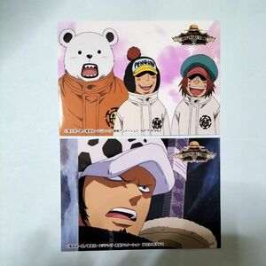 ONEPIECE ワンピース ロー　ベポ　ペンギン　ホワイトデー　ブロマイド