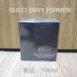 新品　GUCCI ENVY FORMEN グッチ エンヴィアフターシェーブ　コンディショナー ローション