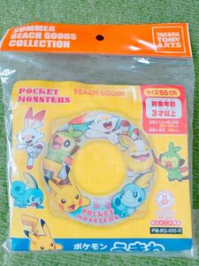 ☆ポケットモンスター 55cm 浮き輪 空気ビニール 空ビ ポケモン ピカチュウ うきわ