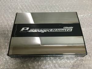 【中古】トラスト GReddy e-マネージ アルティメイト本体