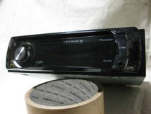 R-2064　Carrozzeria　カロッツェリア　DEH-P540　MP3　フロント USB AUX　1Dサイズ　CDデッキ　補償付き_画像3