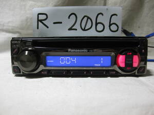 R-2066　Panasonic　パナソニック　CQ-DPX153D　AUX　1Dサイズ　CDデッキ　補償付き