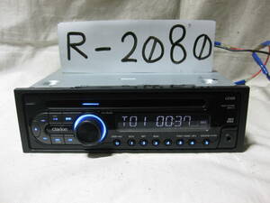 R-2080　Clarion クラリオン CZ109 99000-79AF4 PS-3754U MP3 フロント AUX 1Dサイズ CDデッキ 補償付