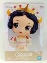 ディズニー 白雪姫 フィギュア Qposket Q posket Disney Characters Snow White Dreamy Style Aノーマルカラー_画像1