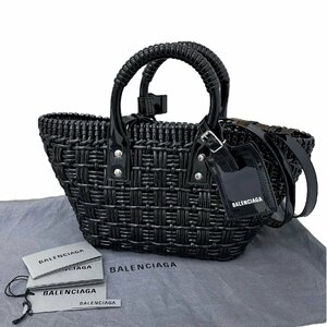 BALENCIAGA バレンシアガ 671342 ビストロXS 2way ショルダーバッグ ブラック バスケット 【中古】