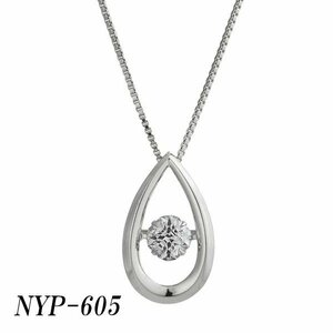 現品限り特別価格　クロスフォーNY　シルバーネックレス　ダンシングストーン　Shining Leaf NYP-605