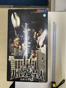 エクスプラス　バルタン星人　コールドキャスト完成品　未使用　メーカーより購入しました。