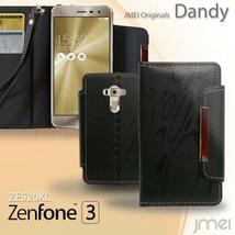 ZenFone3 ZE520KL 手帳 カバー 手帳型ケース ワイン(無地)simフリー ゼンフォン3 ze520kl カード収納付スマホカバー ストラップ付_画像2