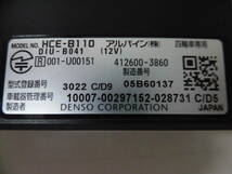 E1131 アルパイン【ALPINE】ETC2.0 HCE-B110 (DIU-B041) 普通自動車登録 中古品_画像6