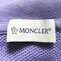 未使用級L~M!MONCLERオーバーパーカーワンポイント袖ロゴワッペン 淡いパープル薄紫 S部分切替ナイロン綿コットン大きいサイズモンクレール_画像9