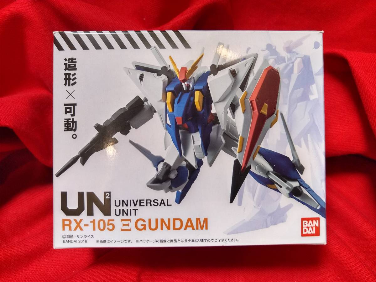 Yahoo!オークション -「機動戦士ガンダム閃光のハサウェイ Yahoo!オークション -「機動戦士ガンダム閃光のハサウェイ