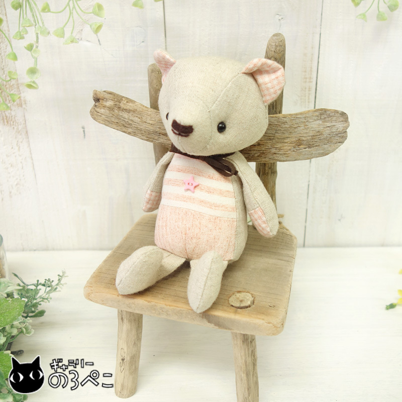 Sitting Bear Plush Toy - Pink Check & Border | A bear with a relaxing, natural feel ♪, Handmade items, interior, miscellaneous goods, ornament, object