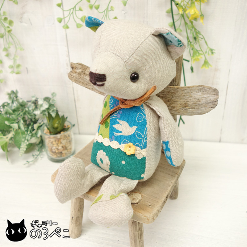 Sitting bear stuffed toy (large size) ~ Scandinavian style & genuine leather string necklace | This bear has a relaxing and natural atmosphere♪, handmade works, interior, miscellaneous goods, ornament, object