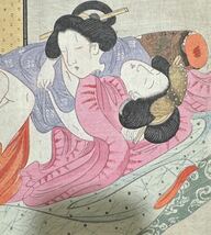 真作/明治春画 浮世絵 木版画 艶本 枕絵 秘画 裸婦 男根 春宮図 錦絵 サイズ約23.5x17.5cm 6_画像3