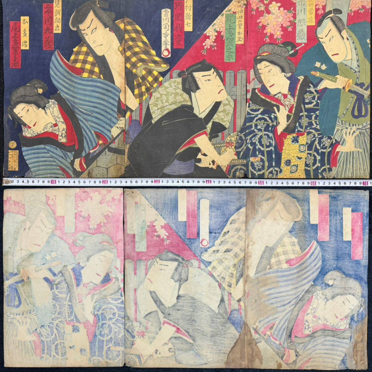 Período Meiji/obra genuina de Morikawa Shuju, Auténtico grabado en madera ukiyo-e., foto kabuki, foto del actor, imagen de teatro, nishiki-e, talla grande, tríptico, Respaldados, Cuadro, Ukiyo-e, Huellas dactilares, pintura kabuki, Cuadros de actores