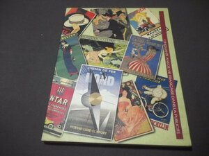 ●黄金時代のポスター芸術　ベル・エポックの華　北海道立帯広美術館所蔵　1997年　